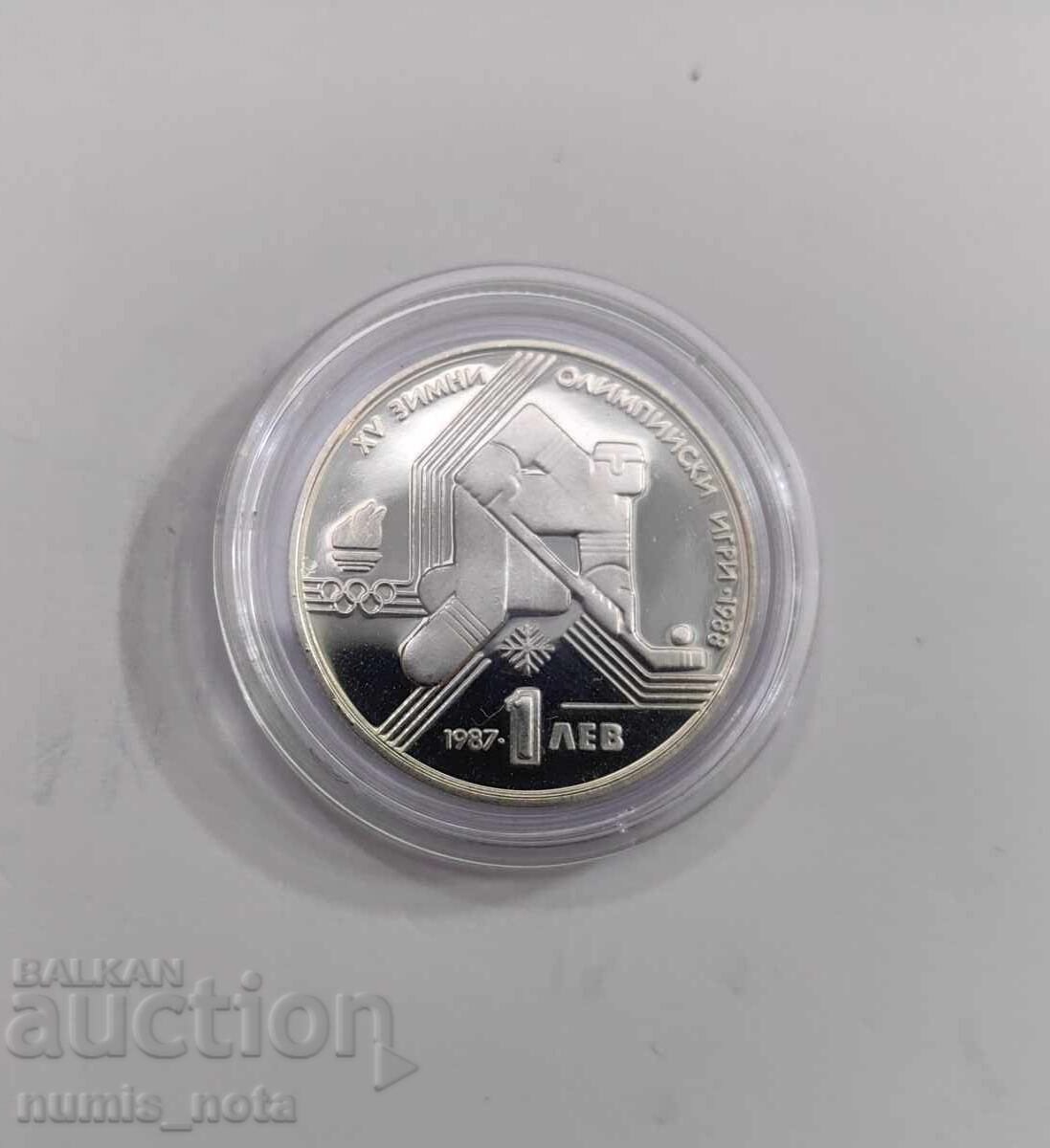 1 lev 1987 15th Winter Olympic Games 1 lev 1987 15th Winter Olympic Games