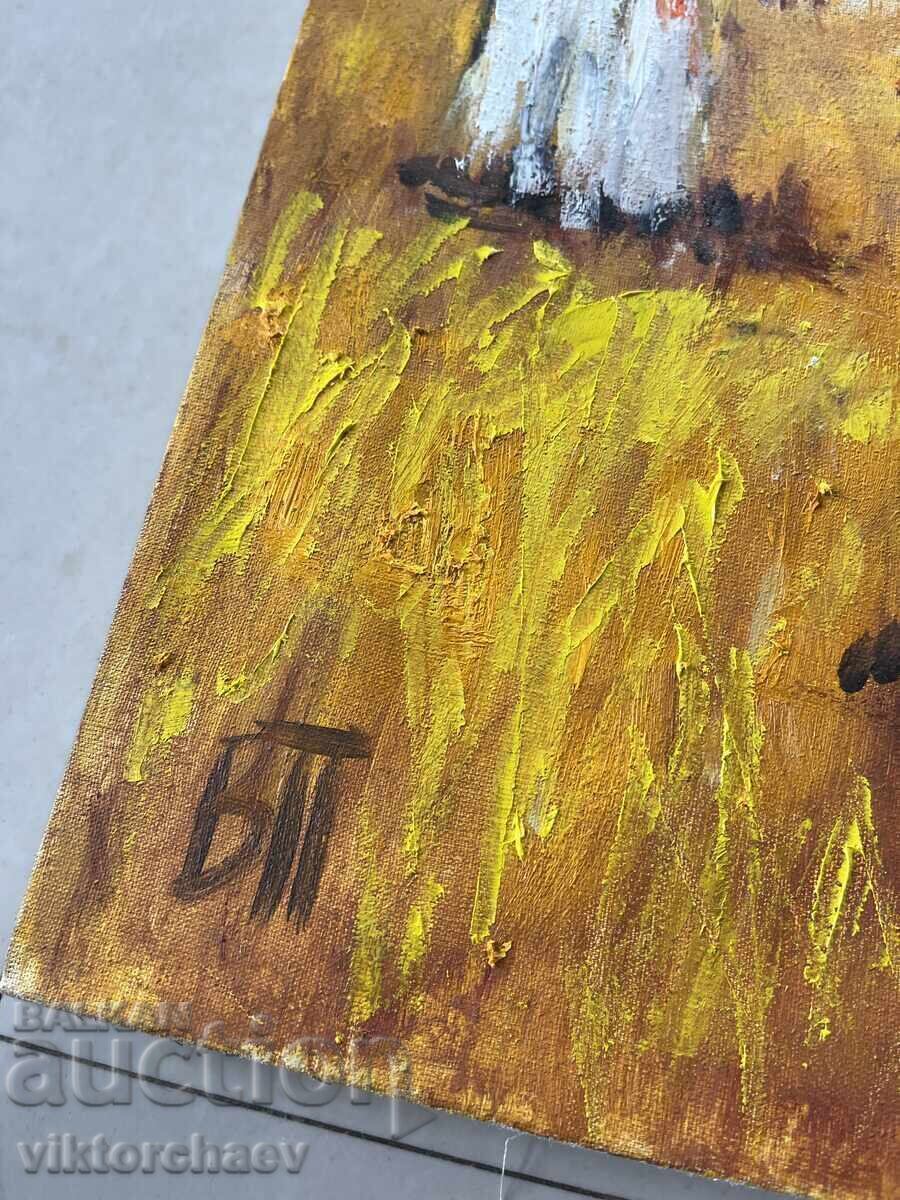 Venelin Petrov Painting with price 260.00 BGN | € 132.94 Venelin Petrov Painting with price 260.00 BGN | € 132.94