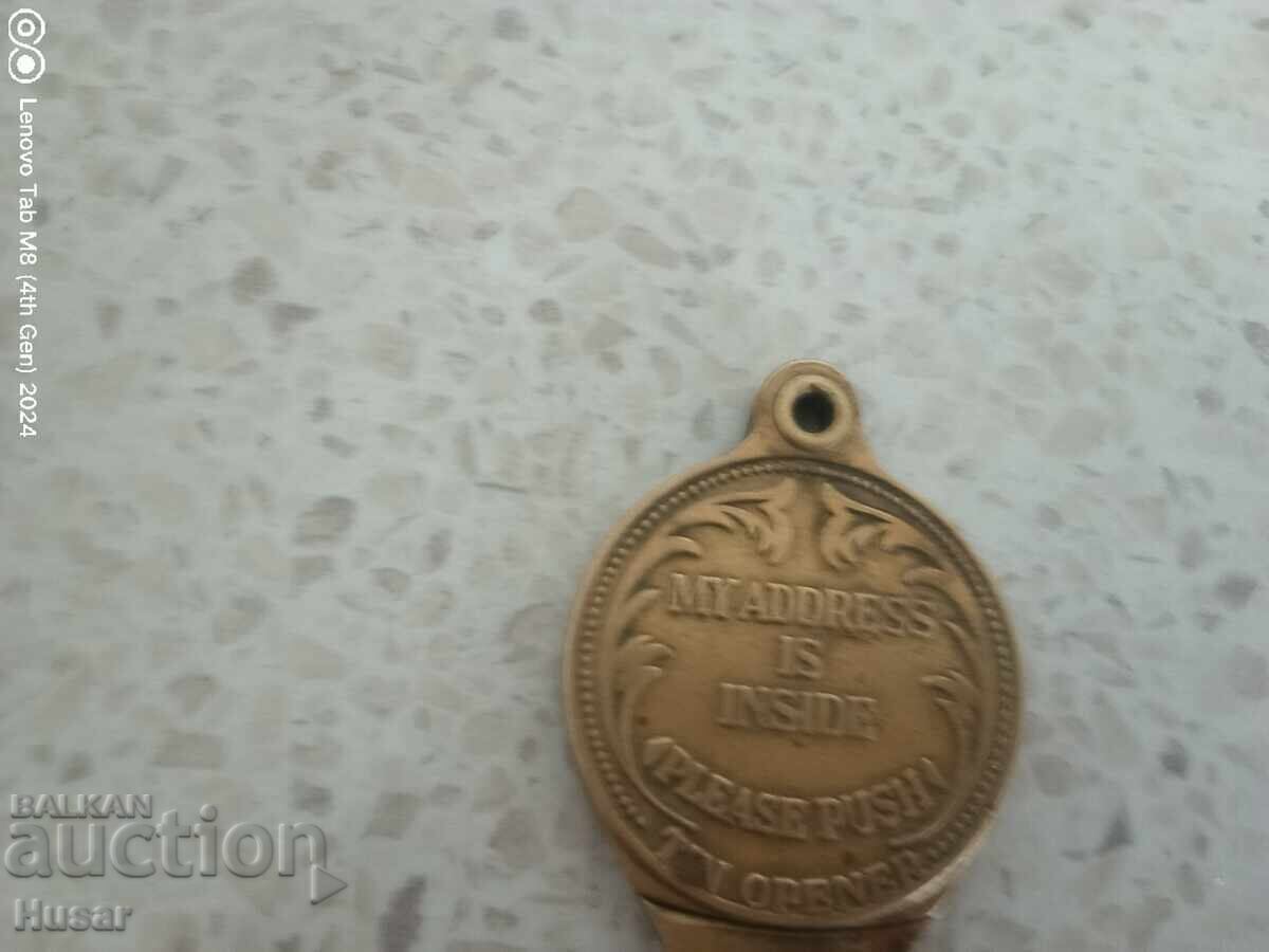 Δημοπρασία Σκυλίσιο ταυτότητα, τσιγάρα Benson & Hedges, σκύλος Δημοπρασία Σκυλίσιο ταυτότητα, τσιγάρα Benson & Hedges, σκύλος