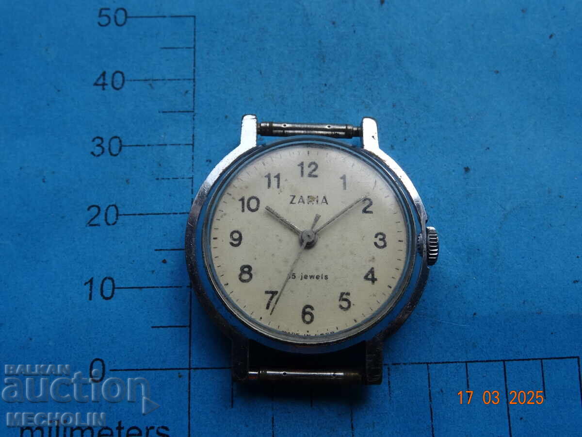 RARE COLLECTOR'S RUSSIAN ZARYA WATCH with price 15.00 BGN | € 7.67 RARE COLLECTOR'S RUSSIAN ZARYA WATCH with price 15.00 BGN | € 7.67