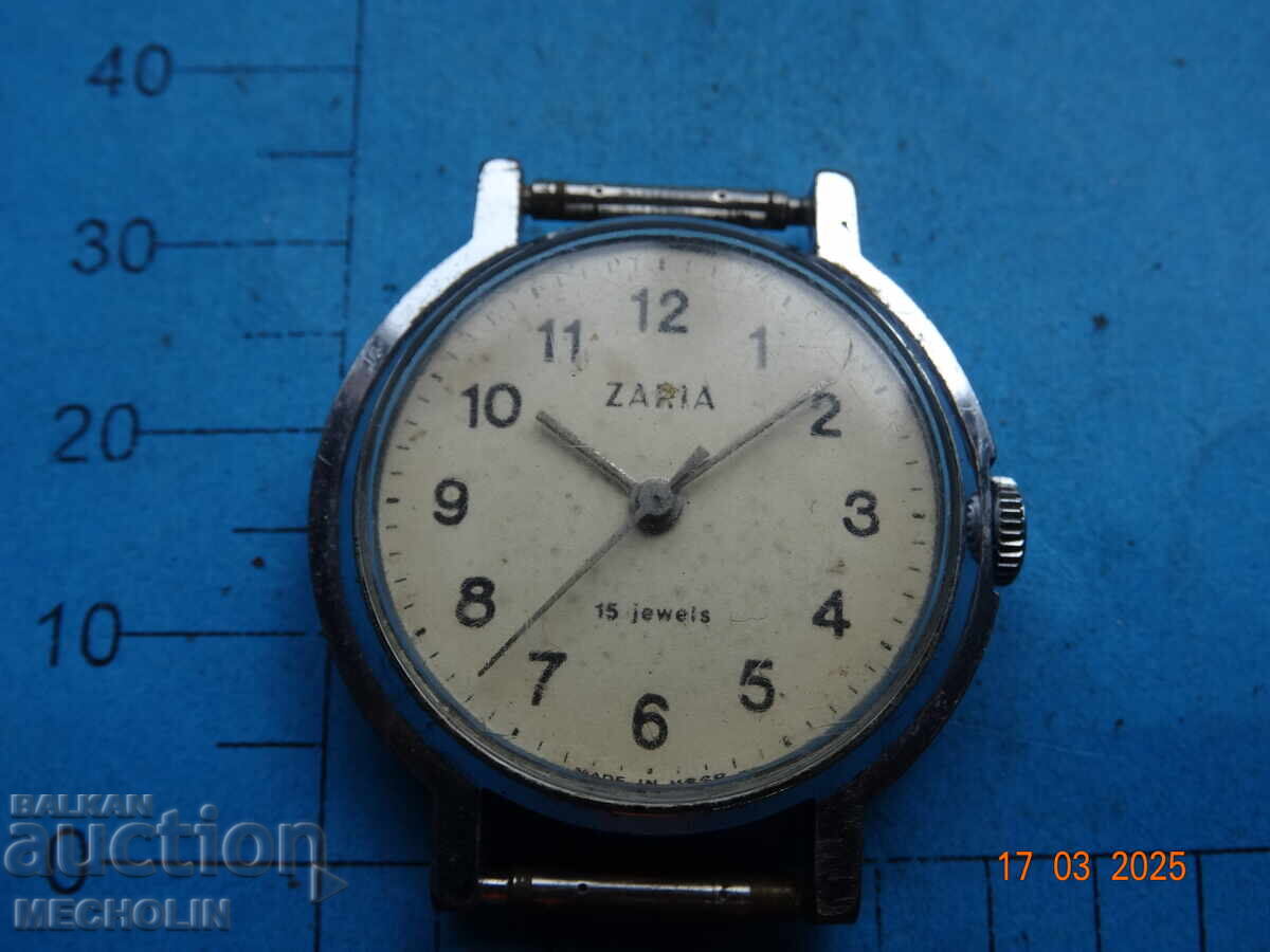 Auction RARE COLLECTOR'S RUSSIAN ZARYA WATCH Auction RARE COLLECTOR'S RUSSIAN ZARYA WATCH