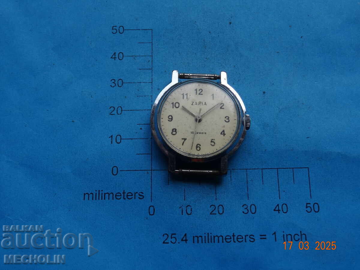 RARE COLLECTOR'S RUSSIAN ZARYA WATCH - 6 RARE COLLECTOR'S RUSSIAN ZARYA WATCH - 6