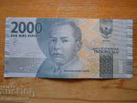 2000 ρουπίες 2016 - Ινδονησία ( UNC )