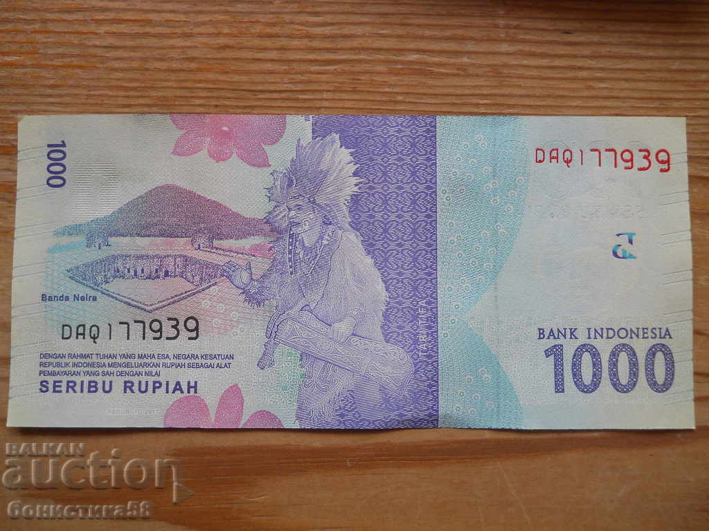 1000 rupiah 2016 - Indonesia ( UNC ) with price 1.50 BGN | € 0.77 1000 rupiah 2016 - Indonesia ( UNC ) with price 1.50 BGN | € 0.77