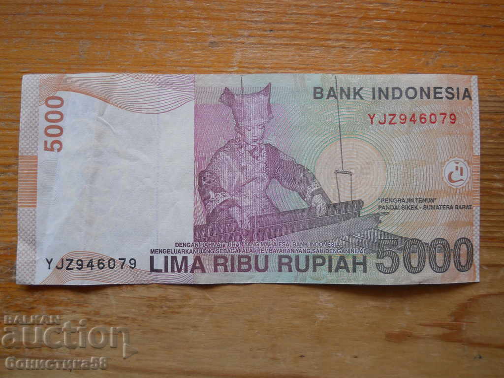 5000 rupiah 2018 - Indonesia ( VF ) with price 6.00 BGN | € 3.07 5000 rupiah 2018 - Indonesia ( VF ) with price 6.00 BGN | € 3.07