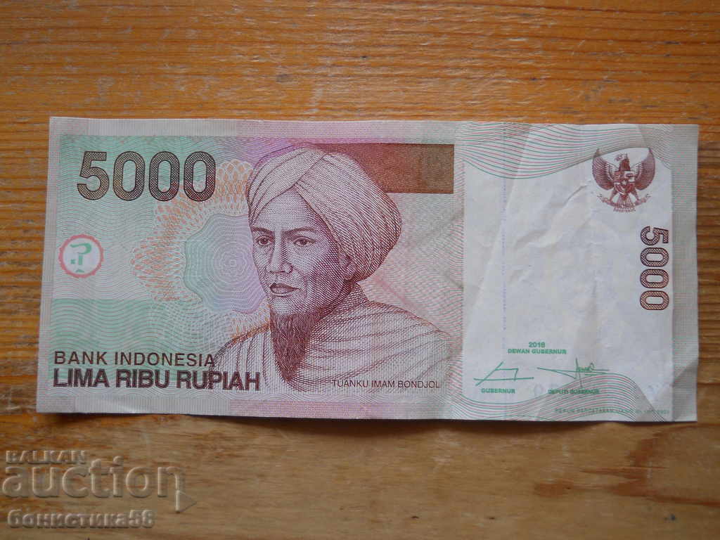 5000 rupiah 2018 - Indonesia ( VF ) 5000 rupiah 2018 - Indonesia ( VF )