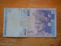 1 Ringgit 1998 - Μαλαισία (F )