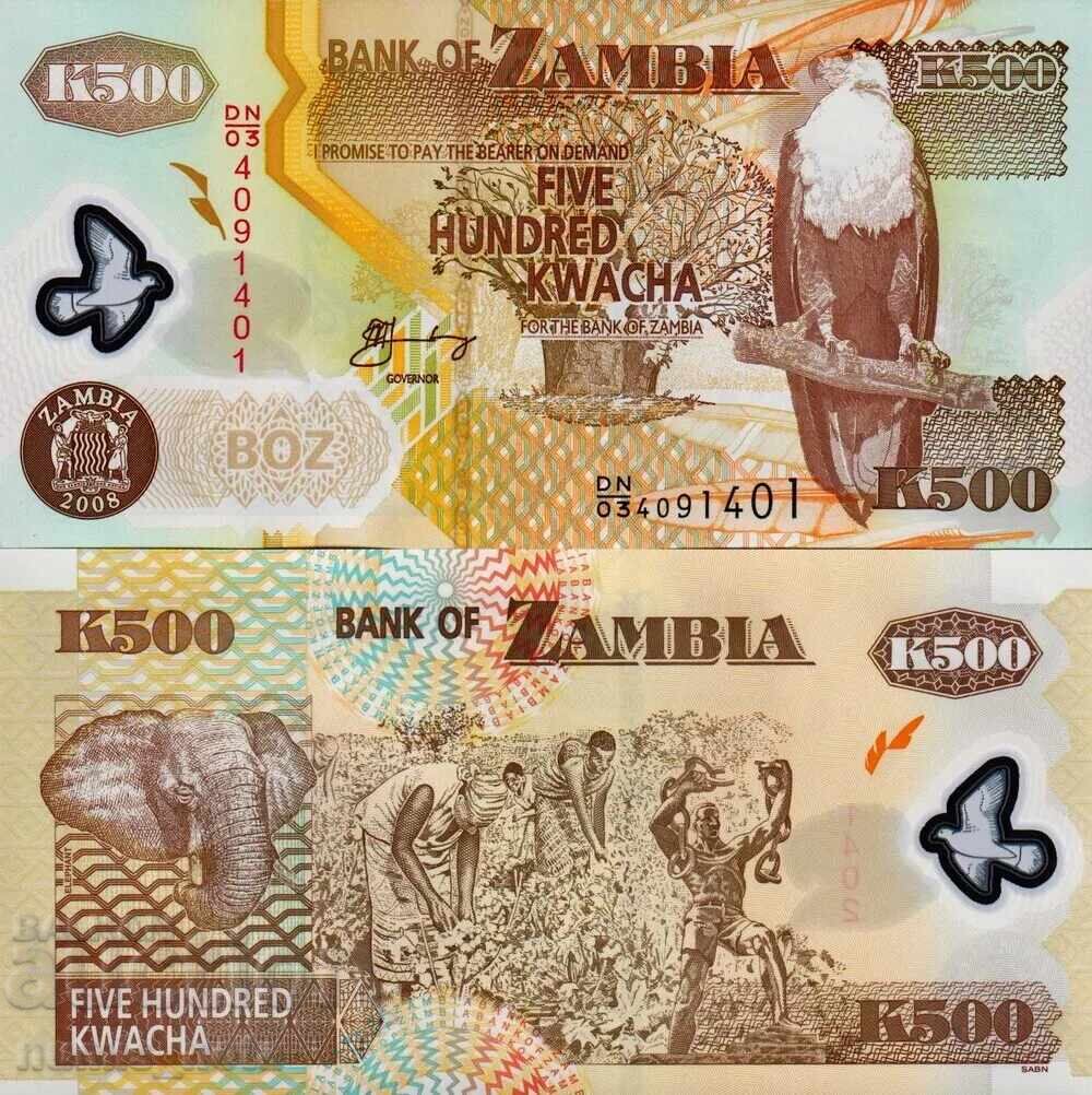 Zambia 500 Kwacha 2008 UNC Zambia 500 Kwacha 2008 UNC