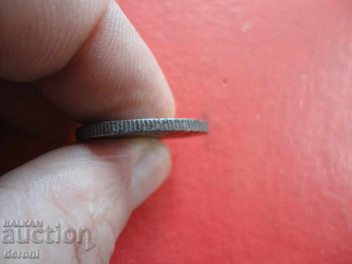 5 Leva 1941 Coin - 7 5 Leva 1941 Coin - 7