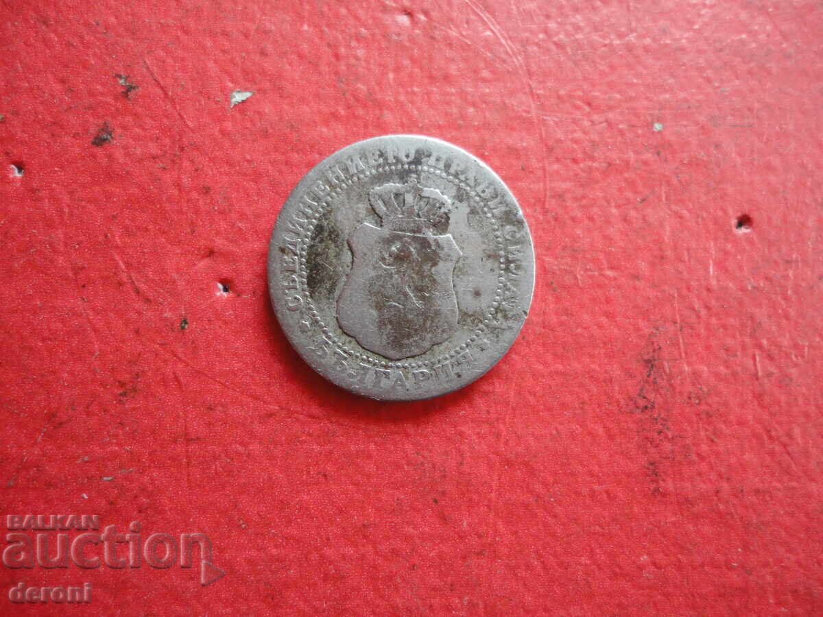 5 cents 1888 - 5 5 cents 1888 - 5