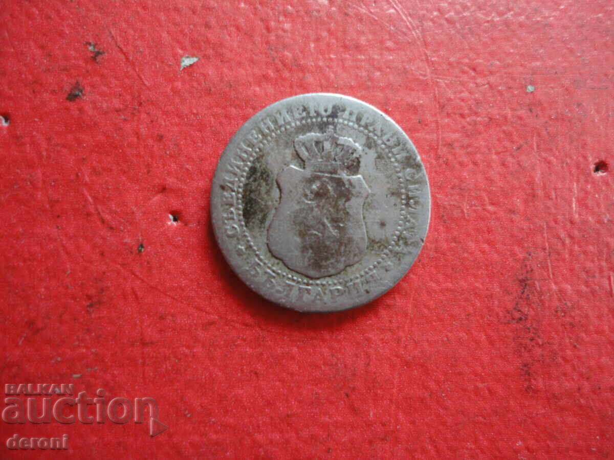 5 cents 1888 - 6 5 cents 1888 - 6