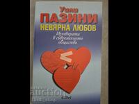 Dragoste falsă de Willie Pastini