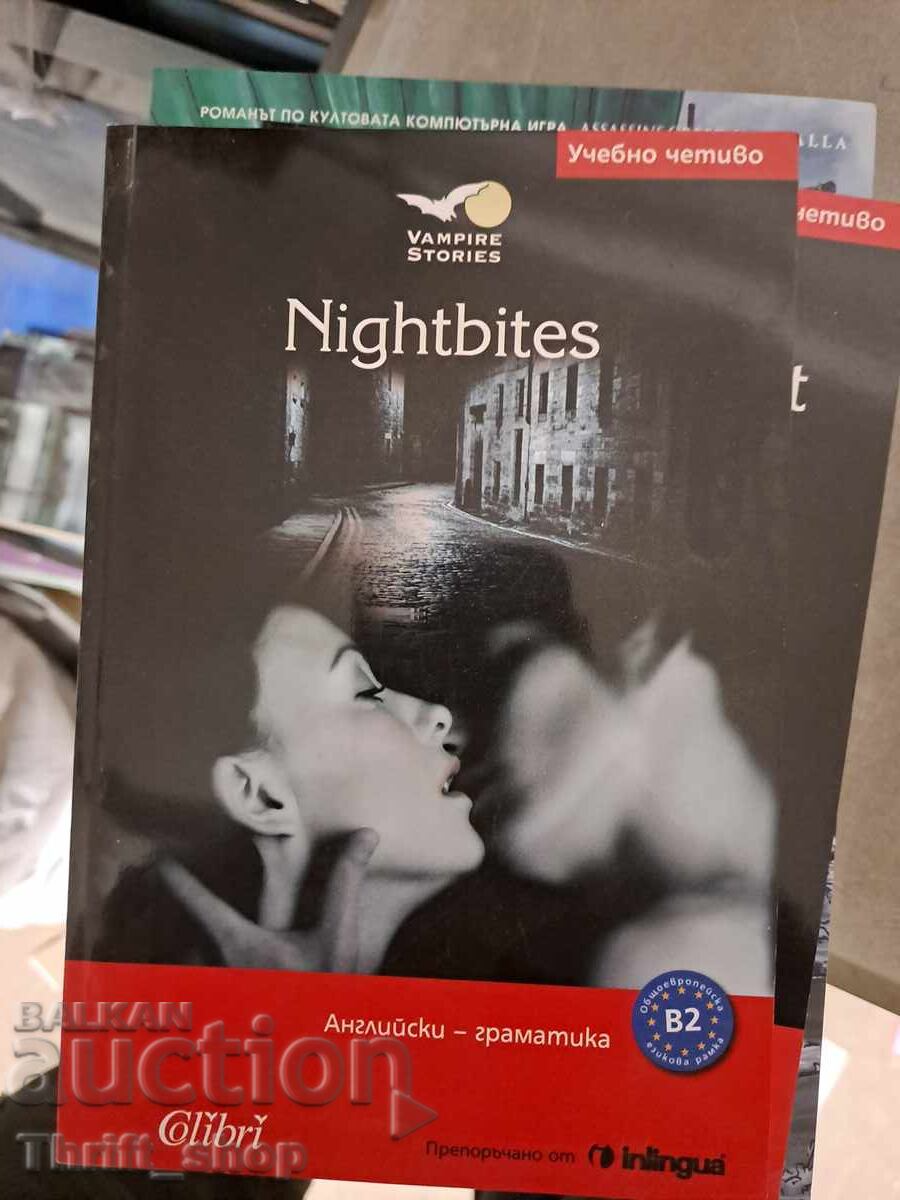 Nightbites