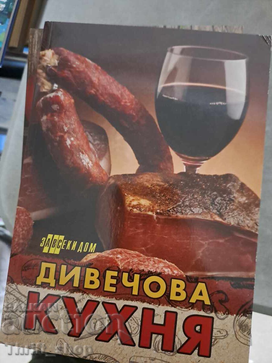 Game cuisine Game cuisine