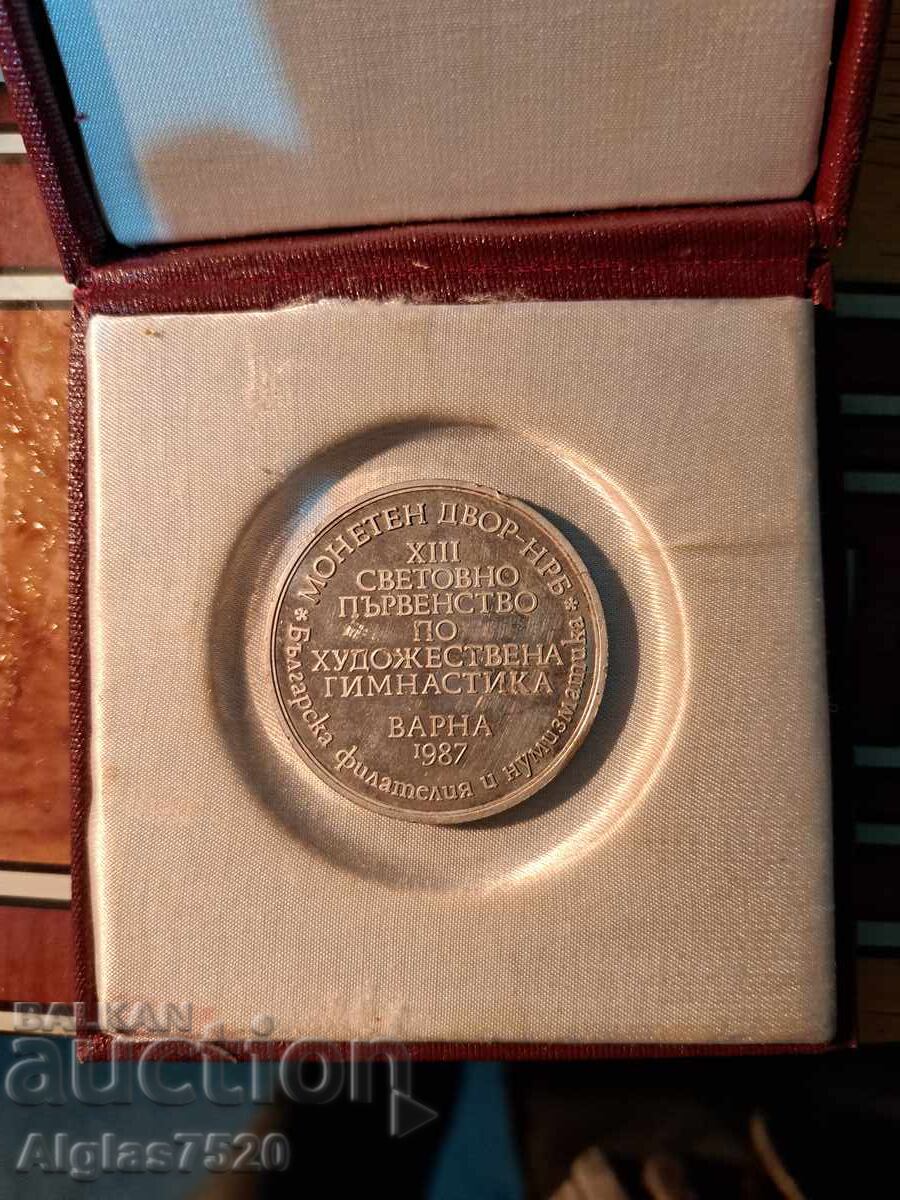 Silver-plated plaque, medal from the 13th World Rhythmic Gymnastics Championship - 5 Silver-plated plaque, medal from the 13th World Rhythmic Gymnastics Championship - 5