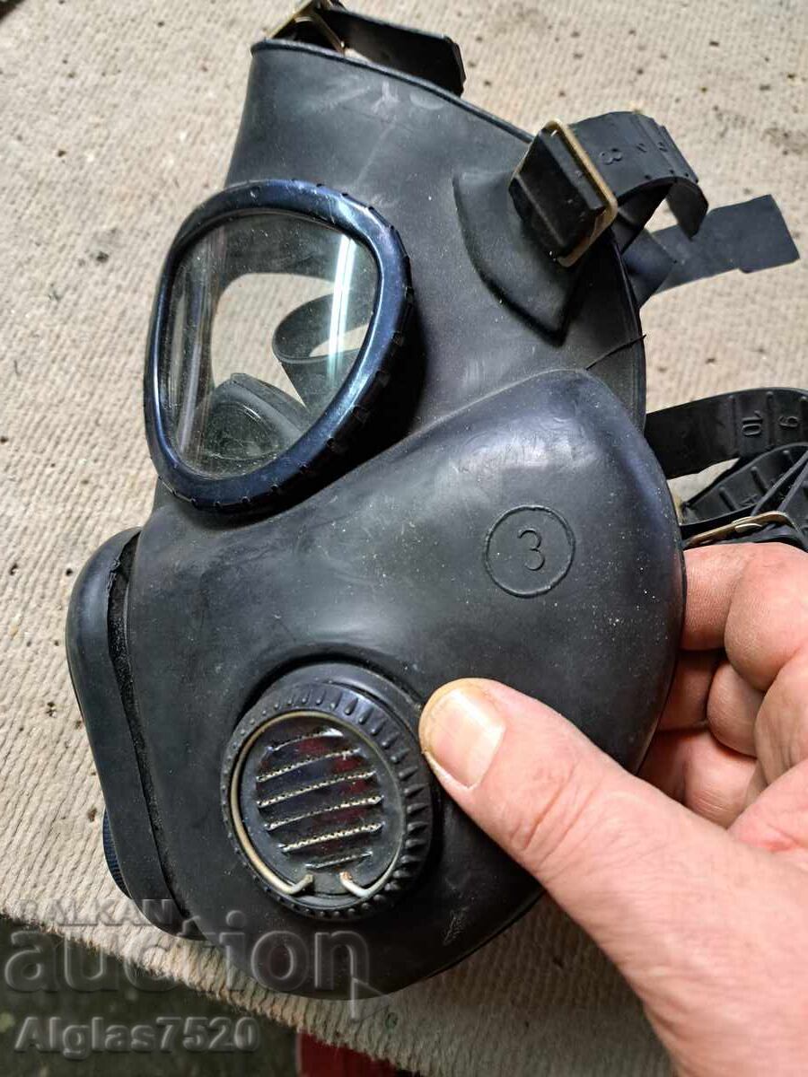 Auction New gas mask Auction New gas mask