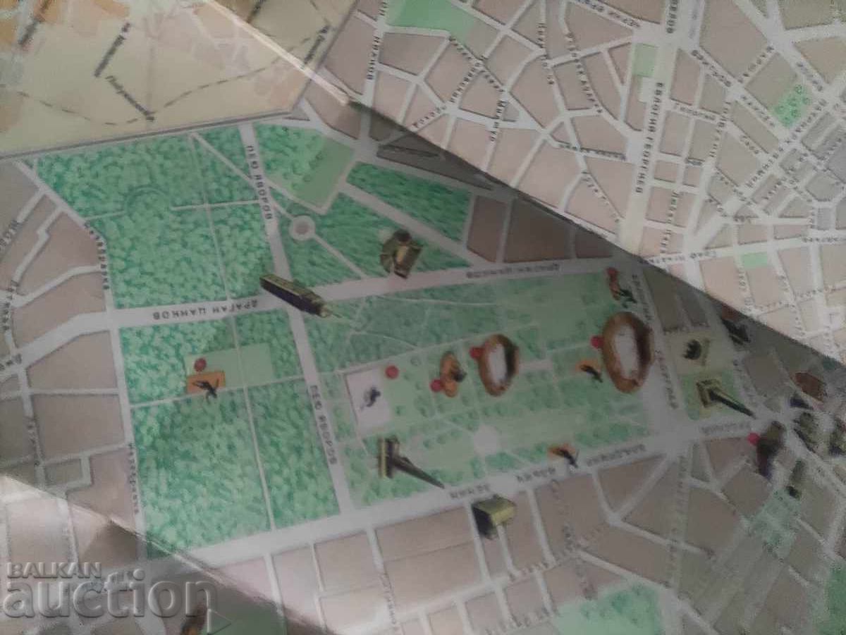 Auction  Universiade 1961 Sofia NRB