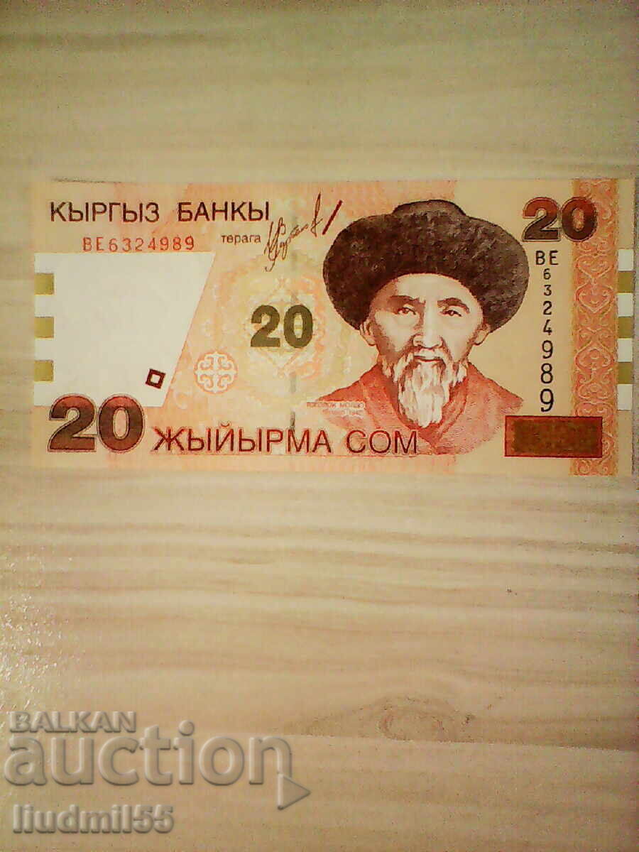 KYRGYZSTAN 20 SOM 2002 NEW KYRGYZSTAN 20 SOM 2002 NEW