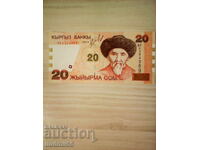 KYRGYZSTAN 20 SOM 2002 NEW