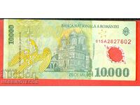 ROMÂNIA ROMANIA 10 000 10000 lei emisiune 2000