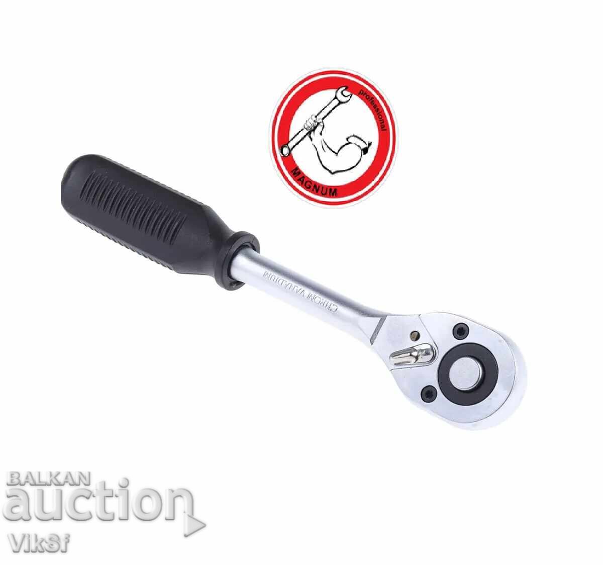 Cheie cu clichet 1/2" - 25 cm / 24 dinți Cheie cu clichet 1/2" - 25 cm / 24 dinți