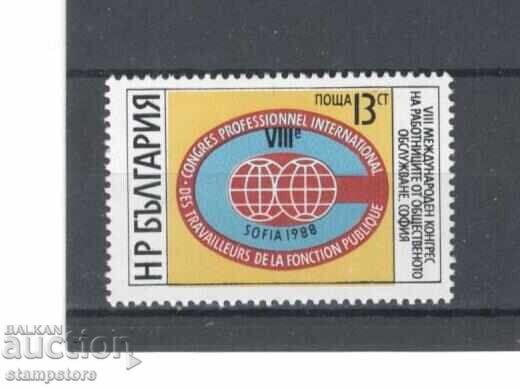 International Congress of Public Service Workers