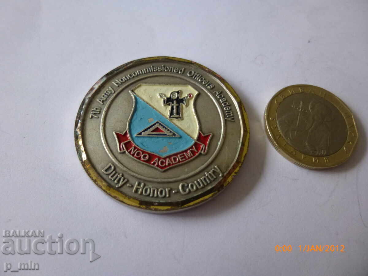 τιμητική πλαξ