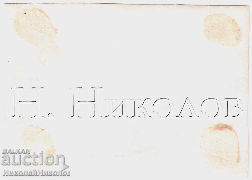 SMALL OLD PHOTO POOL BATHING PARTY BY THE WATER D562 with price 4.00 BGN | € 2.05 SMALL OLD PHOTO POOL BATHING PARTY BY THE WATER D562 with price 4.00 BGN | € 2.05