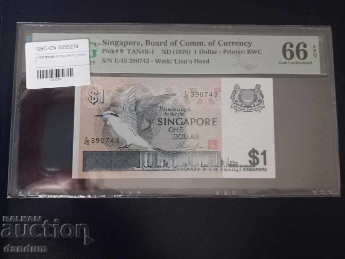 1 Dolar Singapore 1976 PMG 66 două bancnote consecutive cu preț € 120.00 | 234.70 BGN 1 Dolar Singapore 1976 PMG 66 două bancnote consecutive cu preț € 120.00 | 234.70 BGN