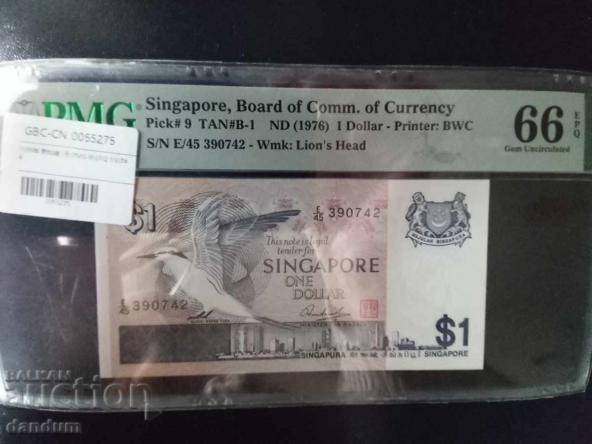 1 Dolar Singapore 1976 PMG 66 două bancnote consecutive 1 Dolar Singapore 1976 PMG 66 două bancnote consecutive