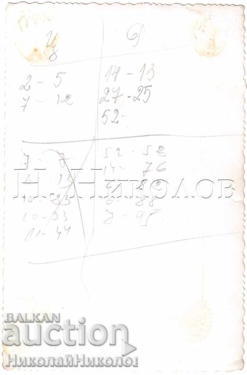 1958 СТАРА СНИМКА АРТИСТИ КИНО ЗАСНЕМАНЕ В НАВЕЧЕРИЕТО Д567 с цена 20.00 лв. | € 10.23