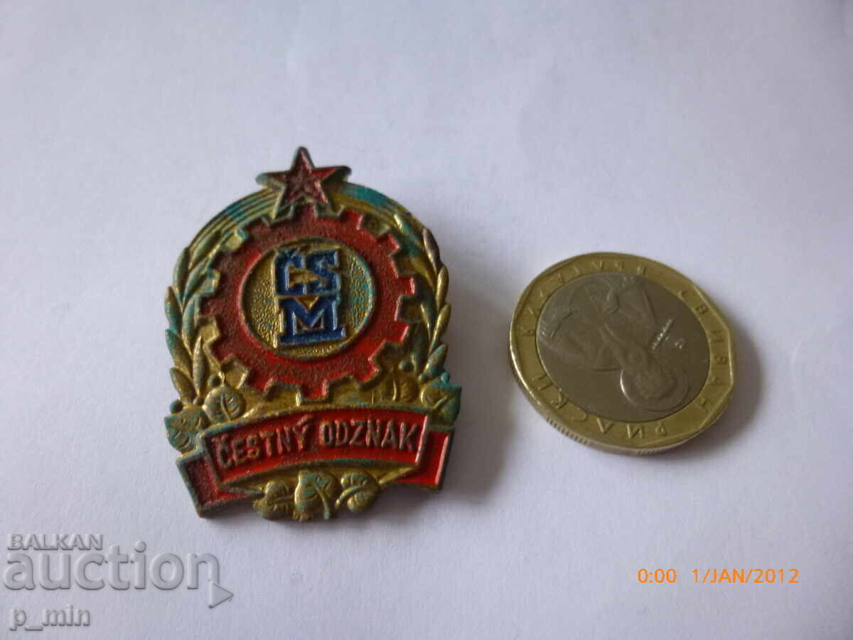 Δημοπρασία σήμα Δημοπρασία σήμα