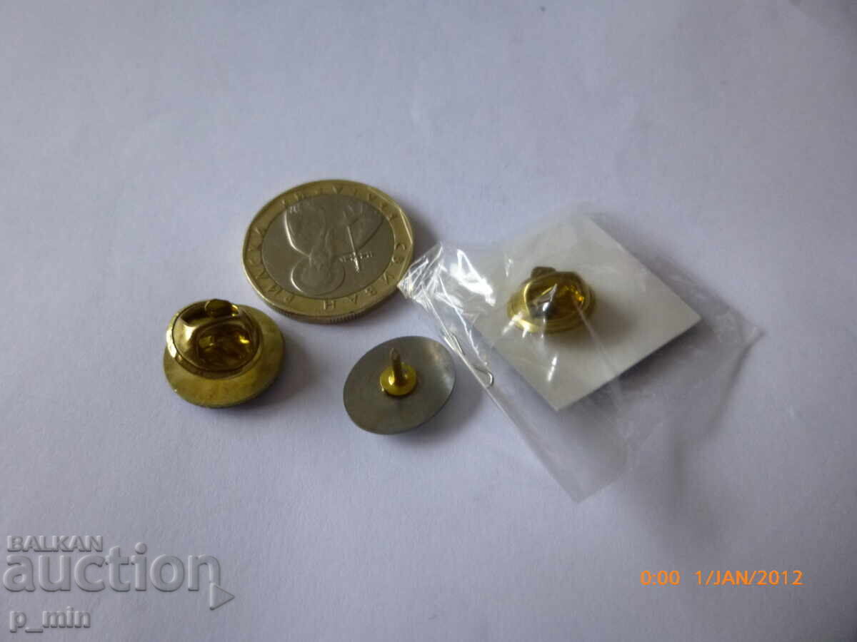 Breast badges - "Kozloduy NPP" EAD - 3 pcs with price 5.00 BGN | € 2.56