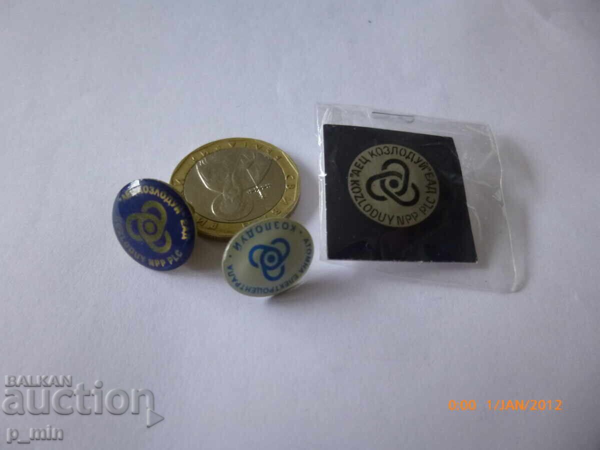 Breast badges - "Kozloduy NPP" EAD - 3 pcs