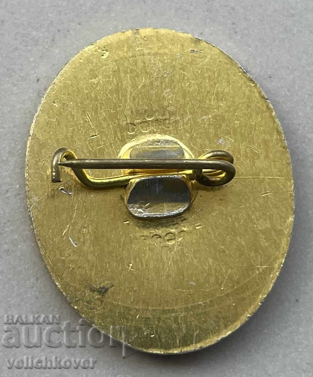 40473 Bulgaria semn cu stema orașului Nova Zagora cu preț 5.00 BGN | € 2.56