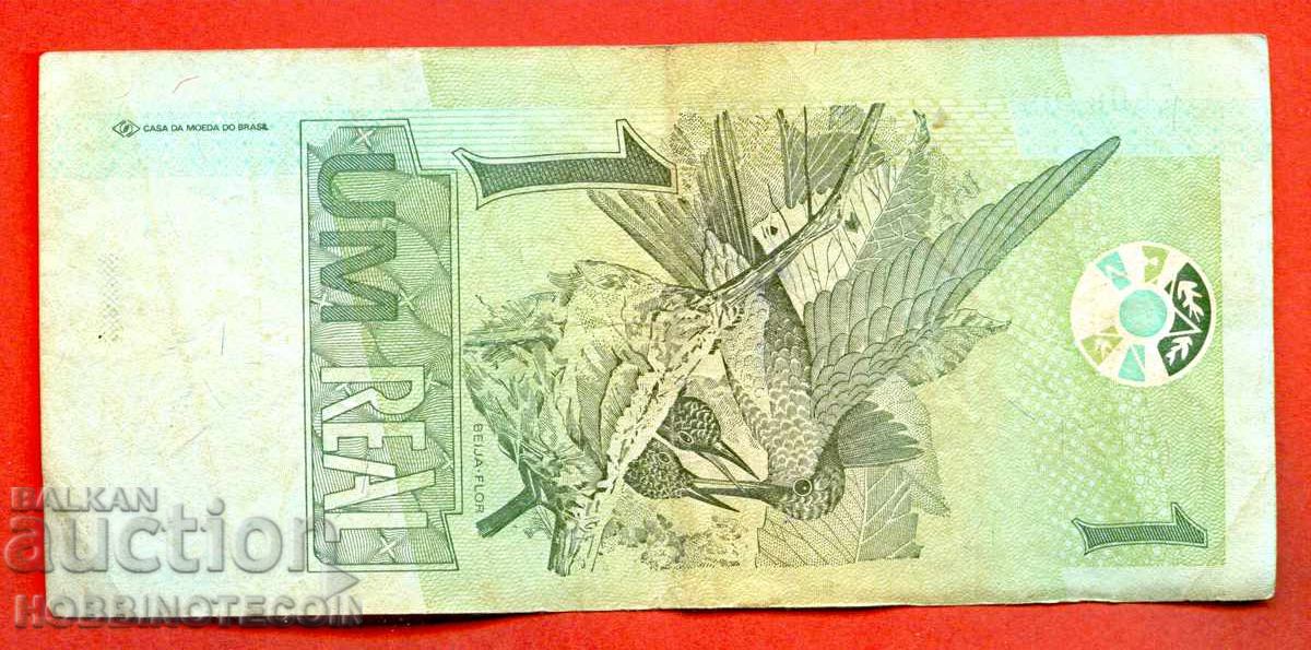 BRAZIL BRAZIL 1 Real emission issue 1999 - 2001 signature - 1 with price 2.99 BGN | € 1.53 BRAZIL BRAZIL 1 Real emission issue 1999 - 2001 signature - 1 with price 2.99 BGN | € 1.53
