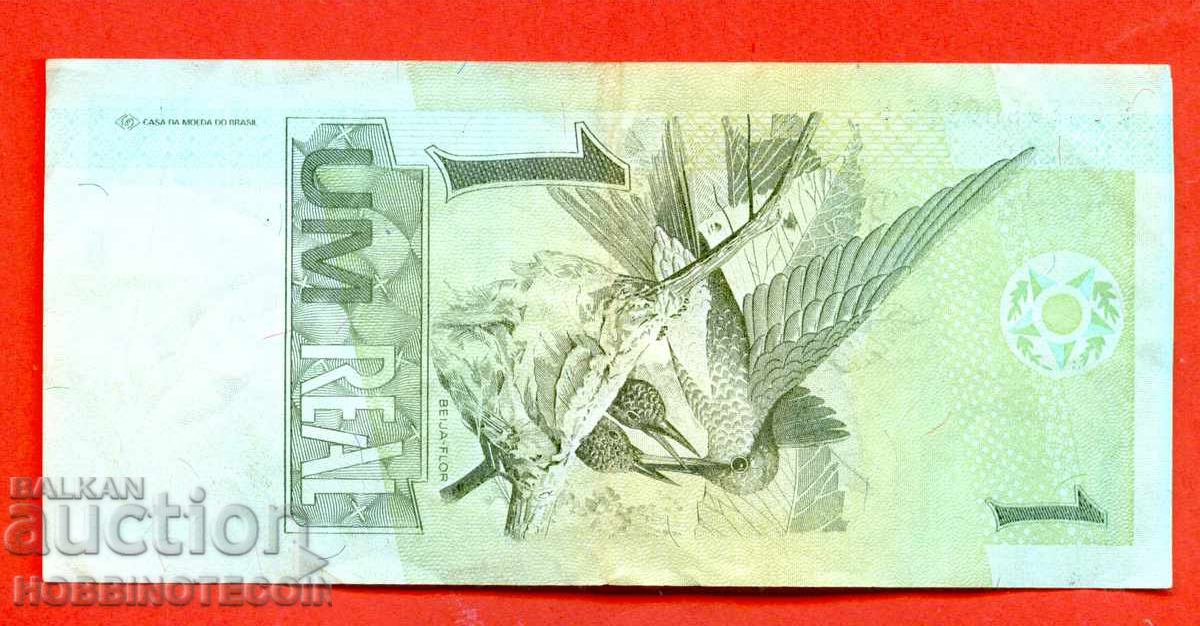 BRAZIL BRAZIL 1 Real issue 1999 - 2001 signature - 2 with price 2.49 BGN | € 1.27 BRAZIL BRAZIL 1 Real issue 1999 - 2001 signature - 2 with price 2.49 BGN | € 1.27