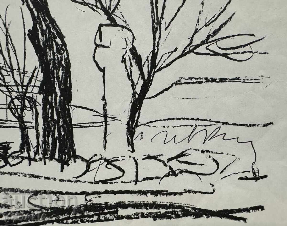 Ivan Kirkov - "Landscape" - lithograph - signed with price 950.00 BGN | € 485.73 Ivan Kirkov - "Landscape" - lithograph - signed with price 950.00 BGN | € 485.73