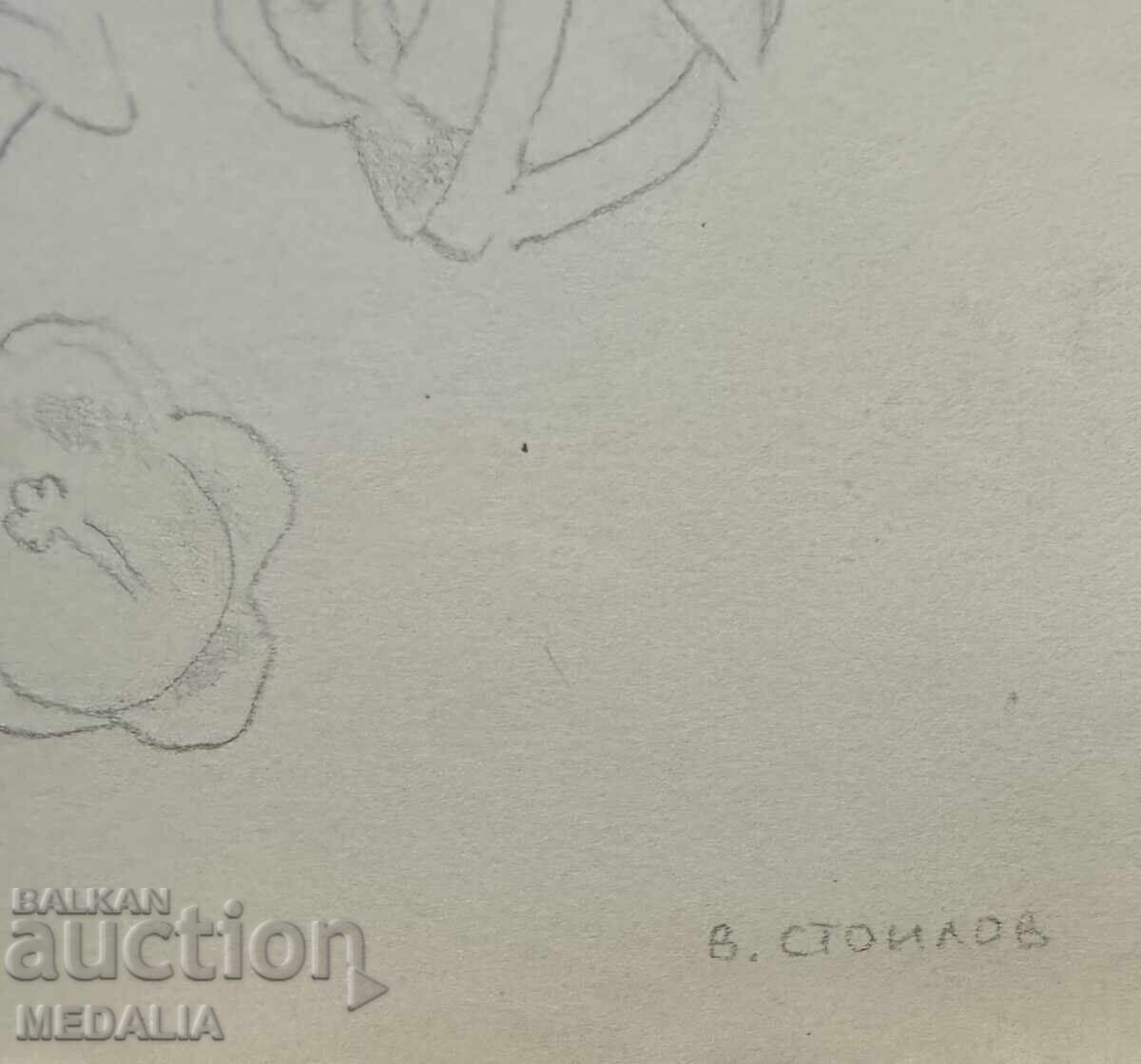 Васил Стоилов-“Цветя”-рисунка с молив-подписана-двустранна с цена 800.00 лв. | € 409.03 Васил Стоилов-“Цветя”-рисунка с молив-подписана-двустранна с цена 800.00 лв. | € 409.03
