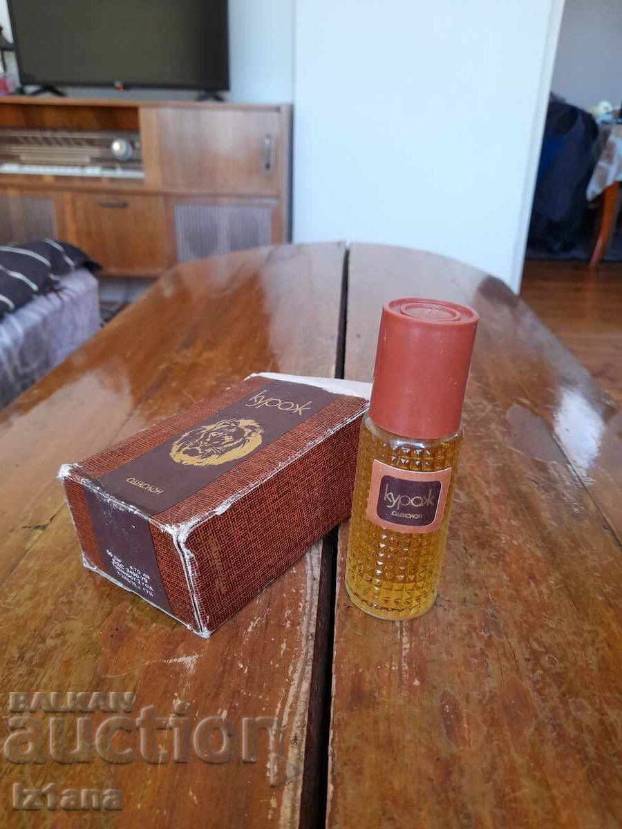 Стар Одеколон Кураж с цена 65.00 лв. | € 33.23 Стар Одеколон Кураж с цена 65.00 лв. | € 33.23