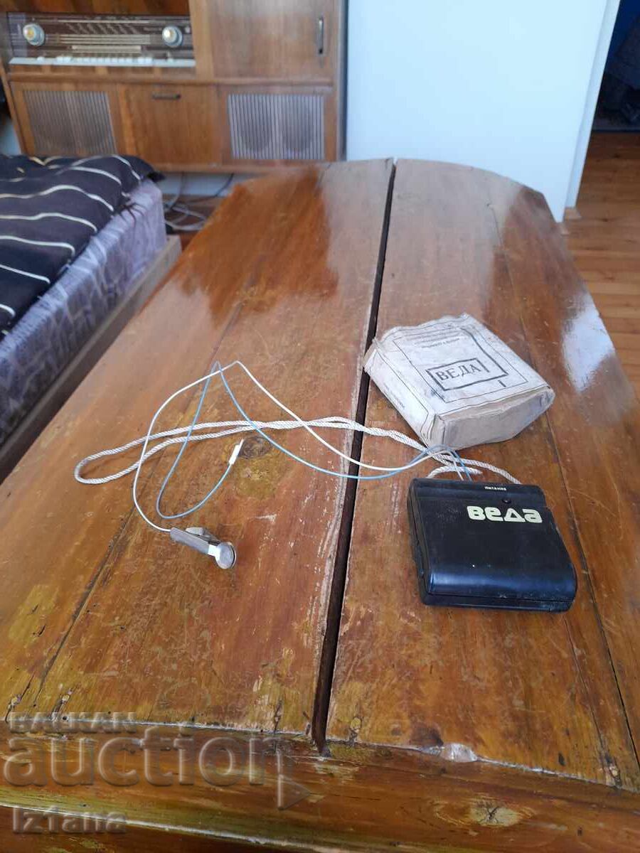 Παράδοση Παλαιό οδοντιατρικό αναισθητικό μηχάνημα Βέδα Παράδοση Παλαιό οδοντιατρικό αναισθητικό μηχάνημα Βέδα