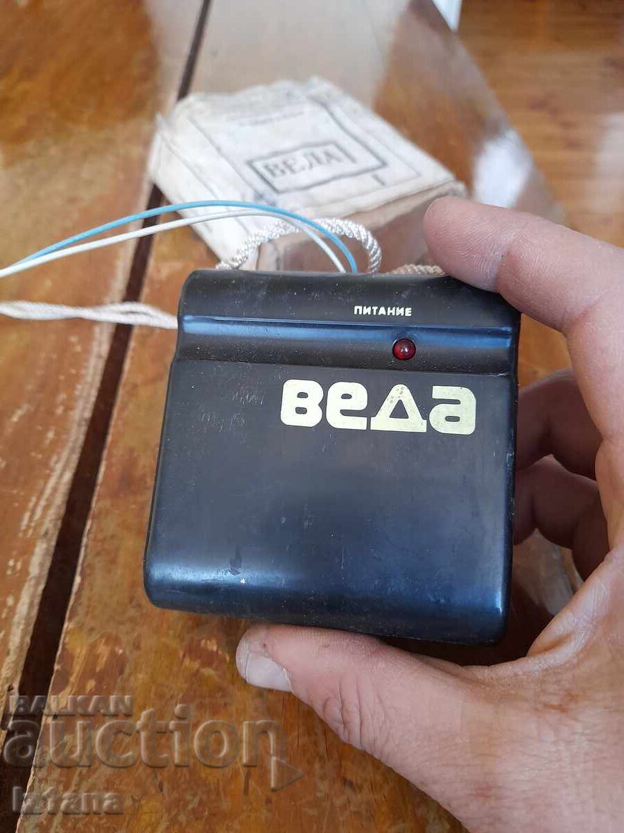 Παλαιό οδοντιατρικό αναισθητικό μηχάνημα Βέδα - 5 Παλαιό οδοντιατρικό αναισθητικό μηχάνημα Βέδα - 5