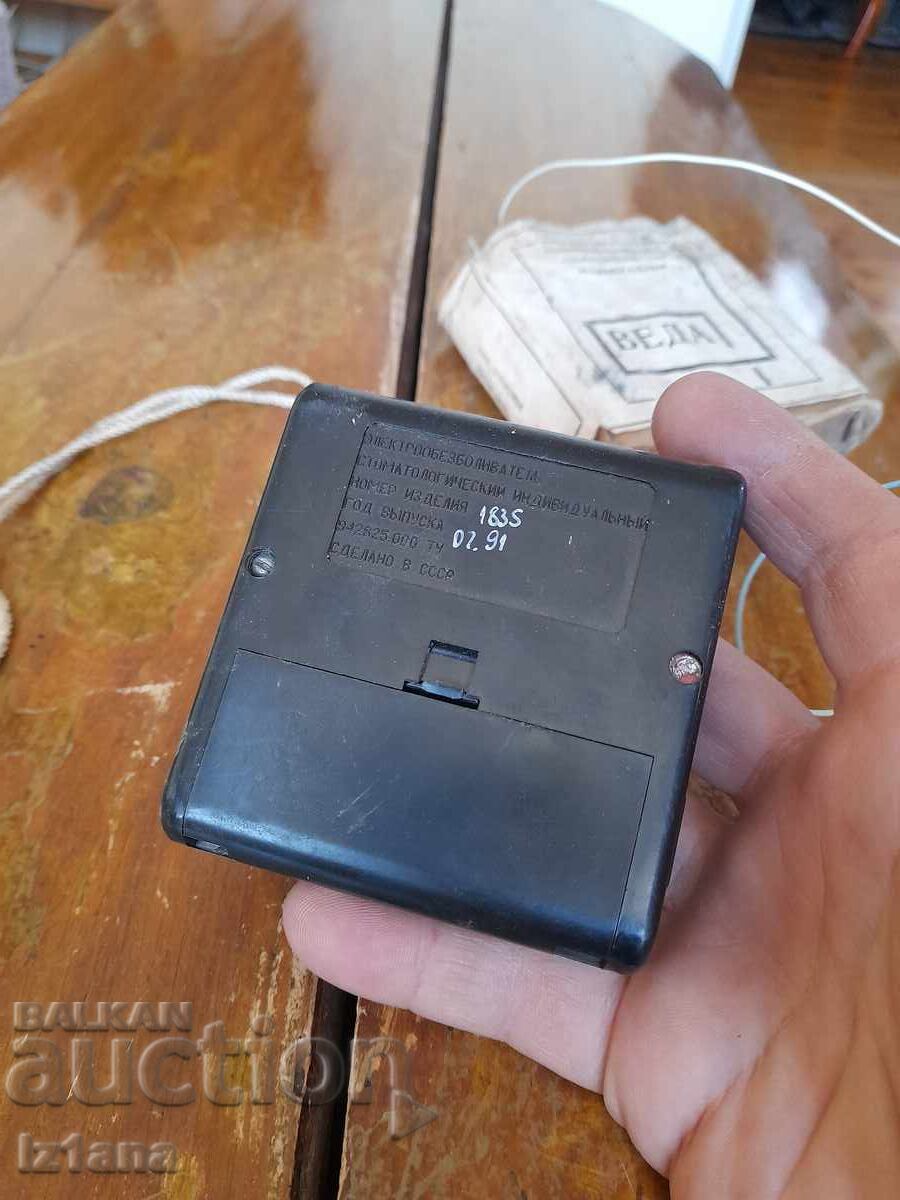 Παλαιό οδοντιατρικό αναισθητικό μηχάνημα Βέδα - 6 Παλαιό οδοντιατρικό αναισθητικό μηχάνημα Βέδα - 6