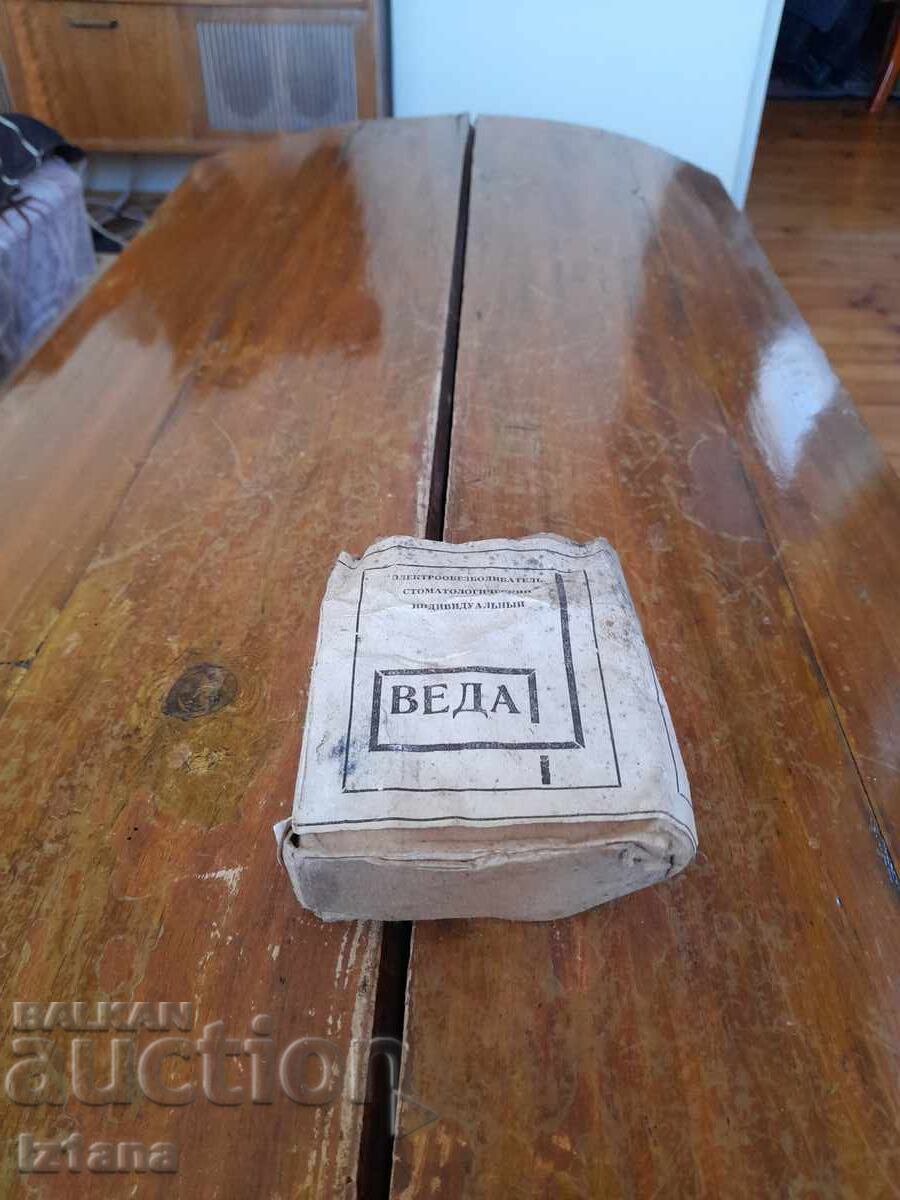 Παλαιό οδοντιατρικό αναισθητικό μηχάνημα Βέδα Παλαιό οδοντιατρικό αναισθητικό μηχάνημα Βέδα