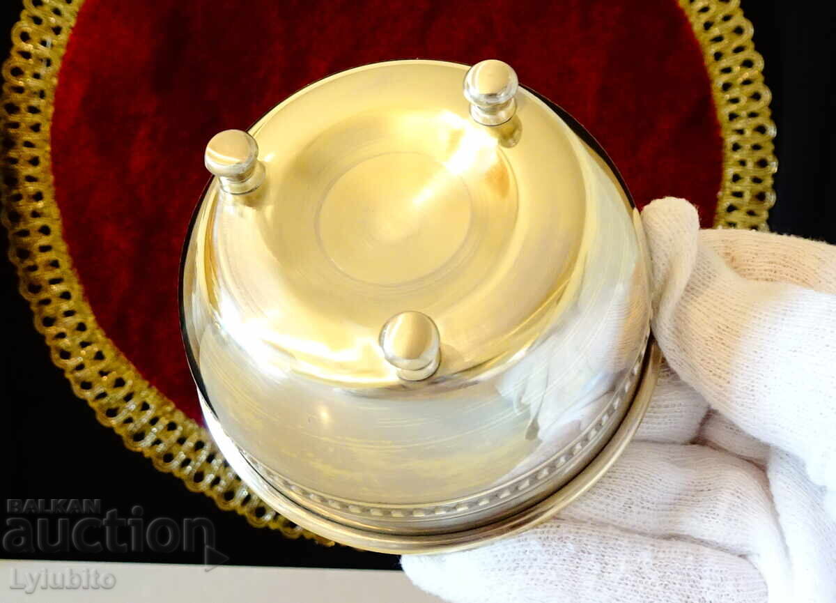 Silver-plated bowl, brass sugar bowl with price 16.00 BGN | € 8.18