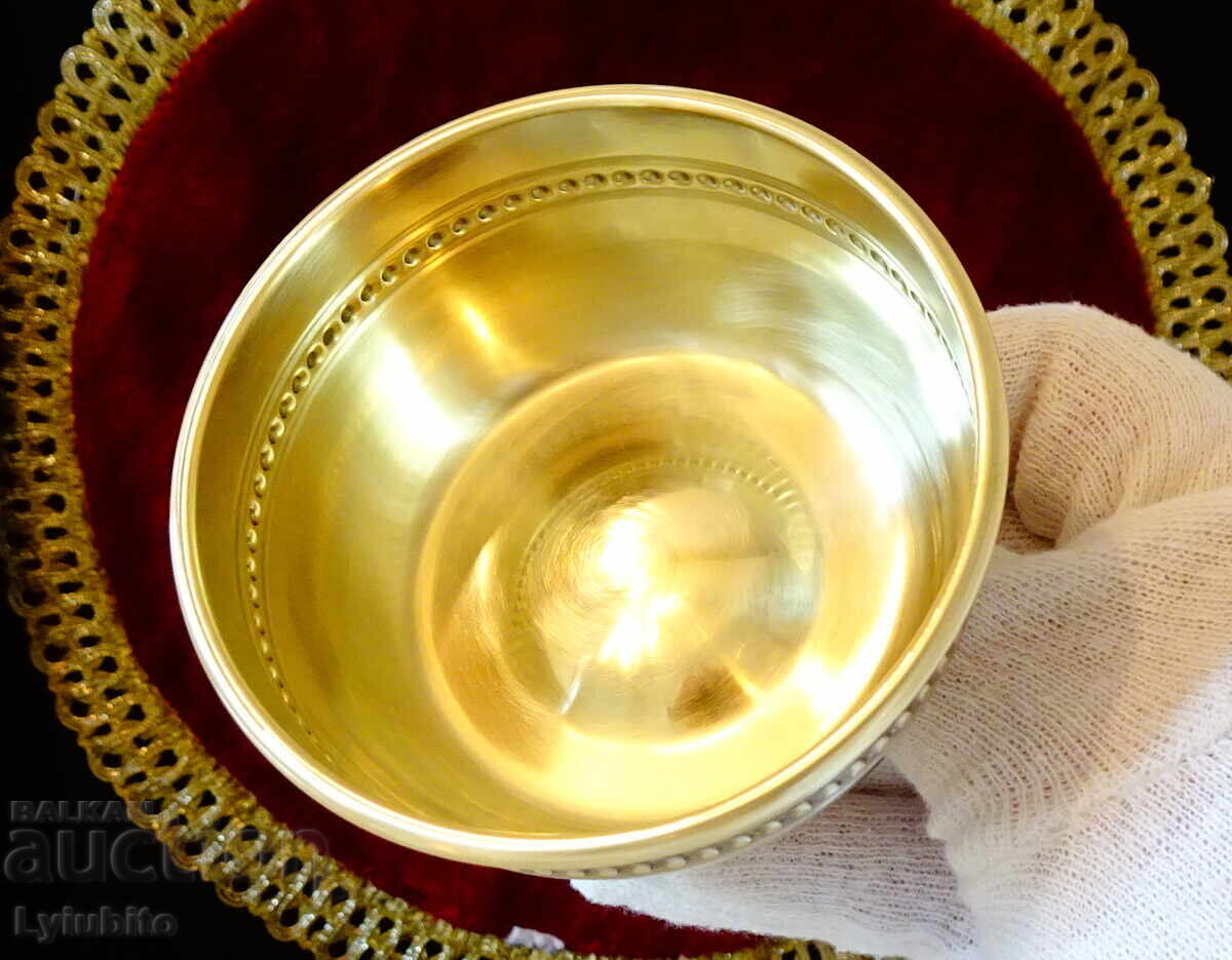 Auction  Silver-plated bowl, brass sugar bowl