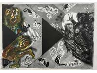 Олга Паскалева-Кошмарен сън в лятна нощ-литография-подписана