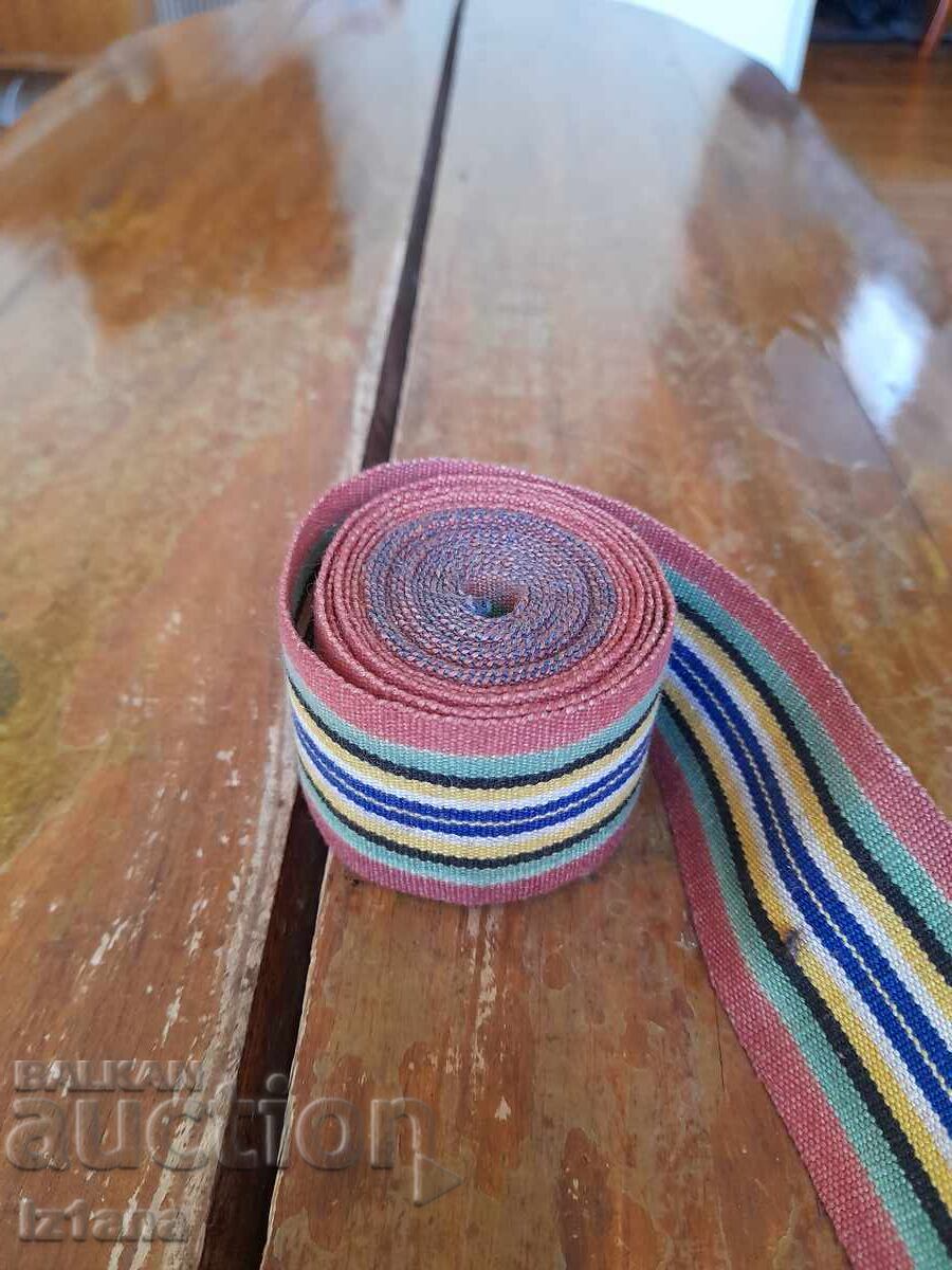 Belt for folk costume, fabric with price 47.00 BGN | € 24.03 Belt for folk costume, fabric with price 47.00 BGN | € 24.03