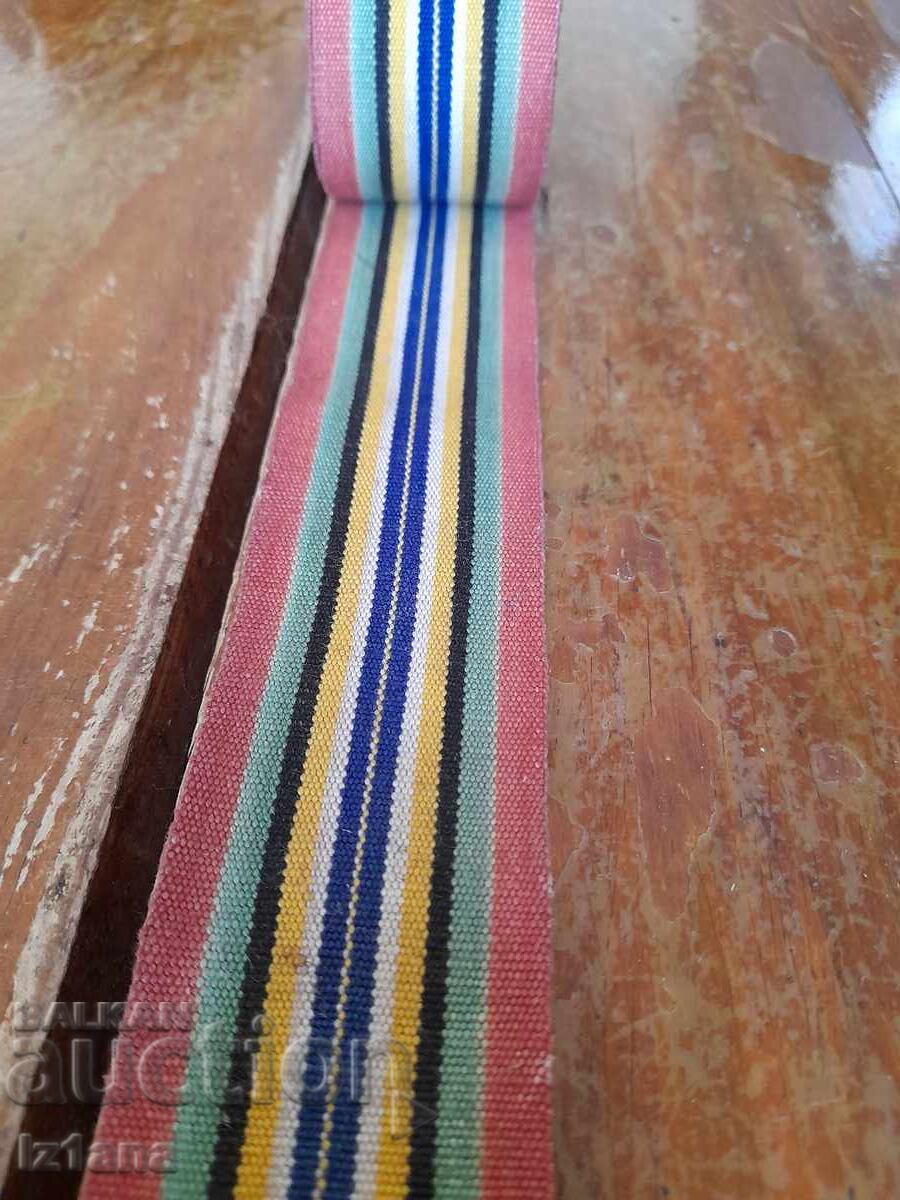 Auction Belt for folk costume, fabric Auction Belt for folk costume, fabric