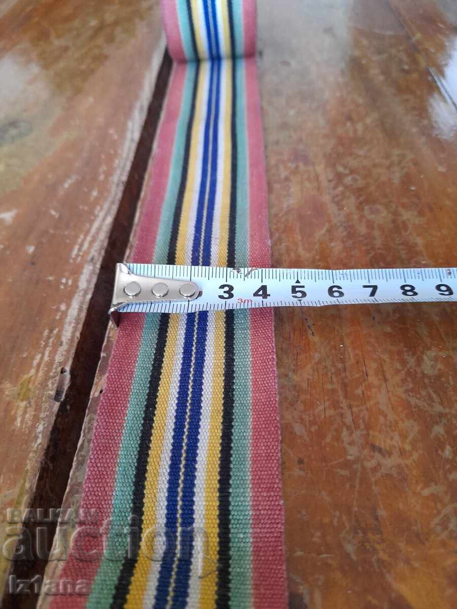 Delivery of Belt for folk costume, fabric Delivery of Belt for folk costume, fabric